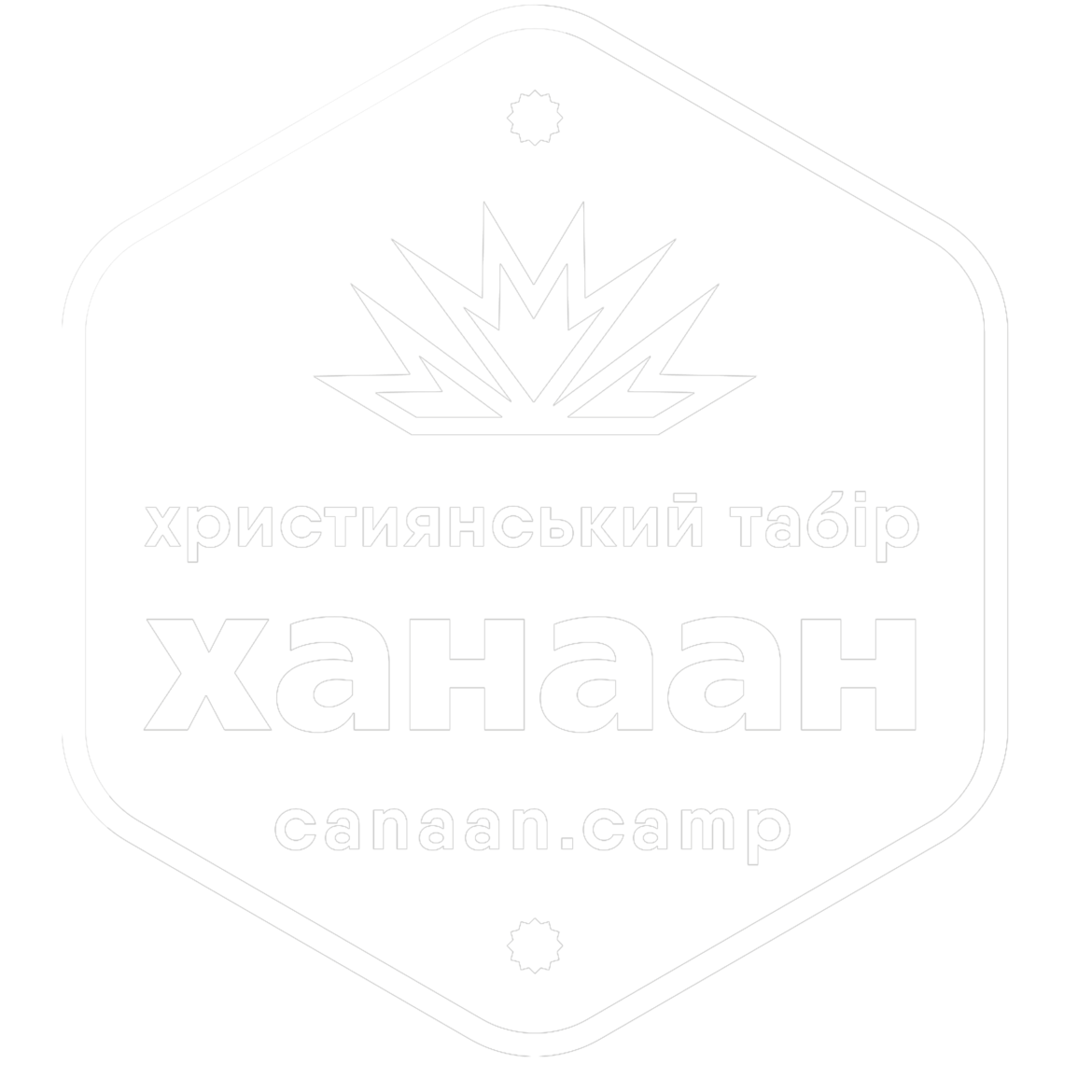 logo-canaan-1.png